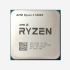 AMD Ryzen 5 Vermeer 5600X OEM