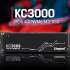 Kingston KC3000 SKC3000S/1024G 512 ГБ