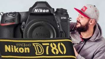 NIKON D780 -  -    Nikon Z6, Nikon D750  Nikon D850 ?