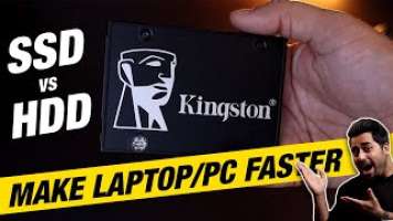 Kingston KC600 SSD Review - Kingston KC600 SSD vs HDD - Make your OLD Laptop/PC Faster