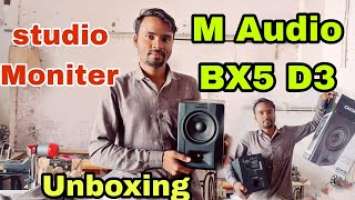 M Audio BX5 D3 Studio Monitor Unboxing 2023  & Product in Review in hindi