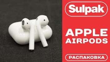 Наушники гарнитура Apple Airpods (MRXJ2RU) with wireless charging case распаковка (www.sulpak.kz)
