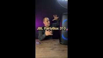 JBL PartyBox 310 #shorts