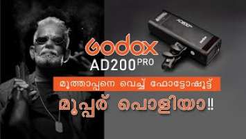 Godox AD 200pro Pocket Flash review Malayalam / Haircut Makeover / Photography / Canon 5D Mark4