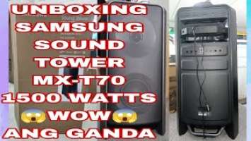 UNBOXING SAMSUNG SOUND TOWER MX-T70 HIGH POWER 1500 WATTS BUILT-IN WOOFER BLUETOOTH TV CONNECTION
