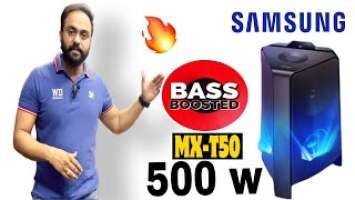 Samsung giga party audio mx-t50 #samsung #MX-T50