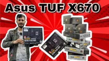 Best X670 motherboard | Asus TUF X670E-PLUS WI-Fi | 7000 series motherboard