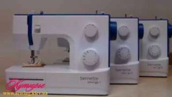 BERNINA Bernette Sew&Go 1, 3, 5 - огляд швейних машинок | Кутюр’є | sewing machine review