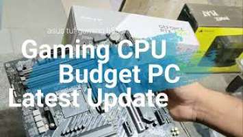 Budget PC Gaming Asus Tuf Gaming B550M E WiFi