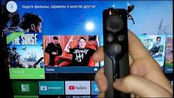 Nvidia Shield TV-Как использовать пульт вместо мышки в играх и приложениях!