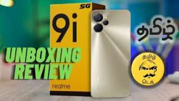 REALME 9i 5G  -  UNBOXING & REVIEW  -  TAMIL