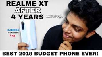 Realme XT After 4 Years | The Iconic Budget Phone Released On 2019 | മലയാളം Review