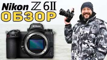 Nikon Z6 II -  -   Nikon Z 6II   Nikon Z6 ?