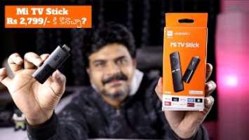 Mi TV Stick Review ll in Telugu ll