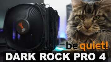 Dark Rock Pro 4 - Царь воздушных кулеров для процессора