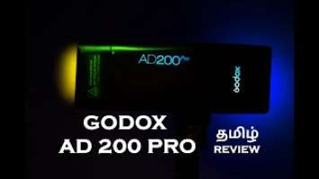 godox ad200 pro review | best photography light | review in தமிழ்
