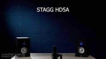 Студийные мониторы STAGG HD5A (сравниваем с YAMAHA HS5)