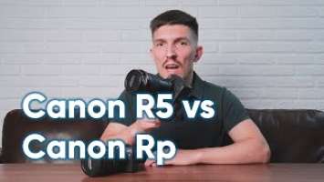Canon EOS R5 против Canon EOS RP: обзор самой дорогой и самой дешевой беззеркалки Canon