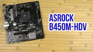 Распаковка ASRock B450M-HDV