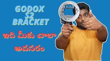 Godox V1 S Type Bracket | In Telugu | Godox V1 S2 Speedlight bracket Unboxing