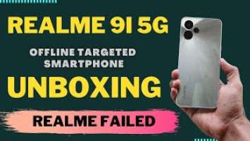 Realme 9i 5G 2022 unboxing and first impression s | Realme 9i 5G a offline phone from Realme