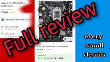 Asrock h610m-hdv/m.2 review | Cheapest intel 12 gen motherboard review| AsRock H610 Motherboard