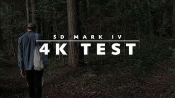 First 4K test on the Canon EOS 5D mark IV