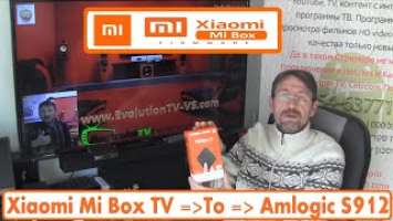 Xiaomi 4K Mi Box S to Amlogic S912 WIFI Qualcomm qca9377 Android 9 TV. Прошивка BOX Android TV.