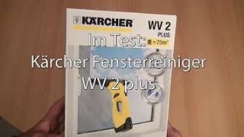Test: Kärcher Fensterreiniger (Fenstersauger) WV 2 plus