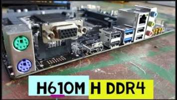 Gigabyte H610M H DDR4 unboxing