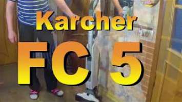 Машина для мытья пола  Karcher FC 5  Обзор  Плюсы и минусы