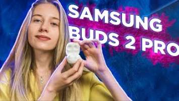 Samsung Galaxy Buds 2 PRO. Найкращі TWS навушники від Самсунг!