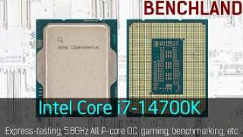 Intel Core i7 14700K, express testing, gaming, overclocking. Comparison with i7-13700K and i9-13900K