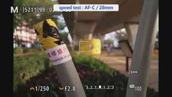 Canon RF 28mm F2.8 STM AF speed test, shot with Canon EOS R8