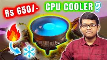 Rs 650/- CPU Cooler! Deep Cool Gamma Archer : How Much Can it Cool?