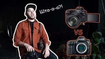 Автофокус Canon EOS R vs 5D mark IV