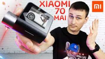 Новинка 2021! Xiaomi 70mai Dash Cam Pro Plus A500S-1 видеорегистратор. Стал лучше или хуже?