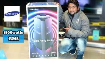 Samsung MX-T70 Giga Party Audio⚡UNBOXING/REVIEW/SOUND TEST⚡1500watts RMS POWERFUL BASS
