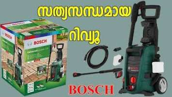 Bosch universal Aquatak 130 pressure washer unbox full Review in Malayalam