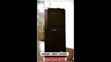 Unboxing Samsung Sound Tower MX-T70 Speaker | Awesome Party Speaker |Thunder Sound #samsung #speaker