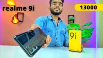 Realme 9i Unboxing & First Impression | 50MP | 5000MAH Battery