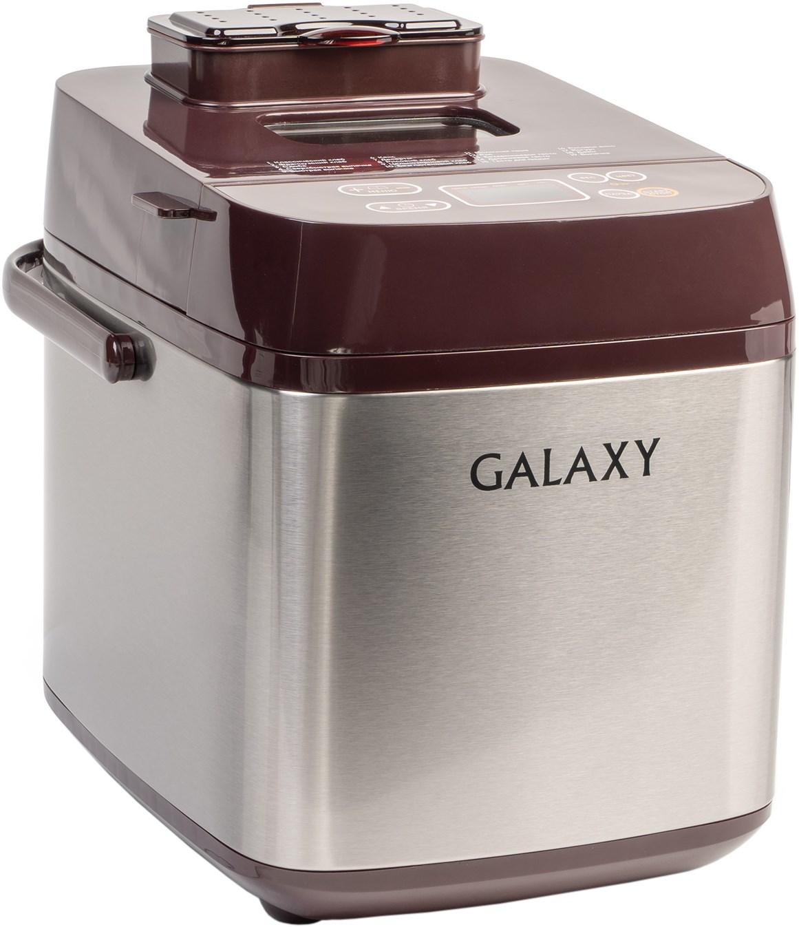 Galaxy GL 2700