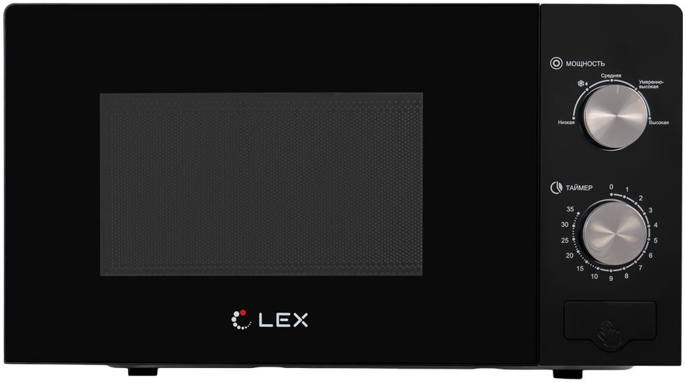 Lex FSMO 20.05 BL черный