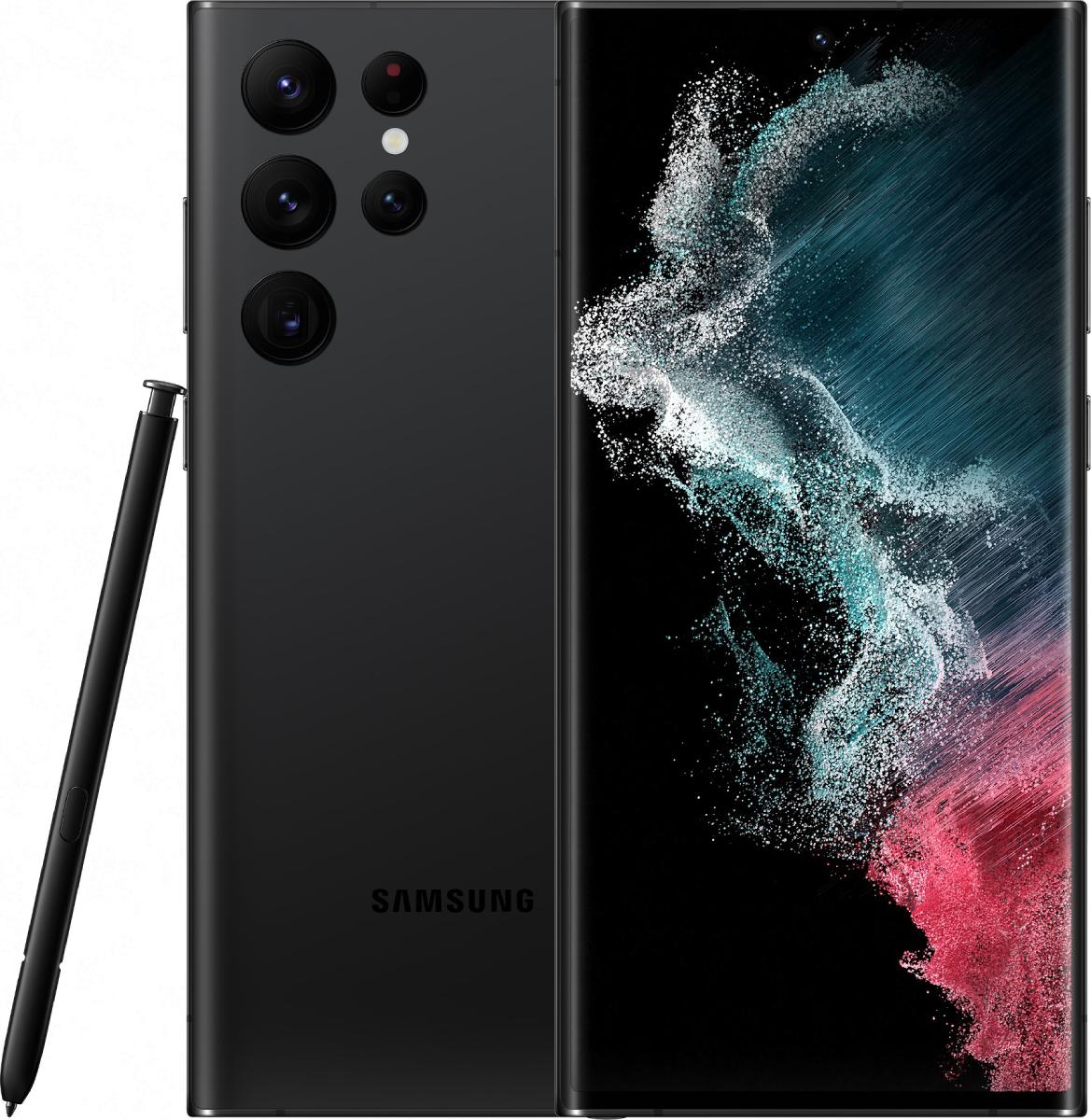 Samsung Galaxy S23 Ultra 512 Гб Черный