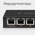 Маршрутизаторы и firewall