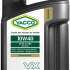 Yacco VX 500 10W-40 4 л