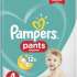 Pampers Pants 4 / 46 pcs