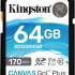 Kingston SDXC Canvas Go! Plus 64 ГБ