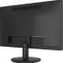 19.5" Монитор Dahua DHI-LM20-A202S,  1600x900,  TN,  75Гц,  1хHDMI,  черный