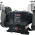 Alteco BG 350-200 200 мм / 350 Вт